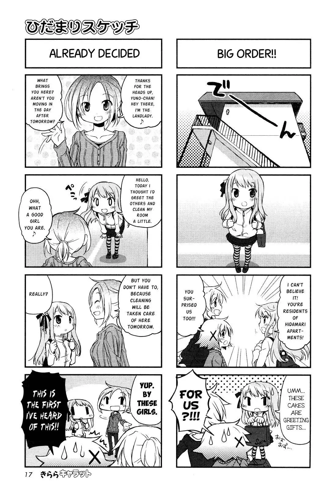 Hidamari Sketch Chapter 107 5